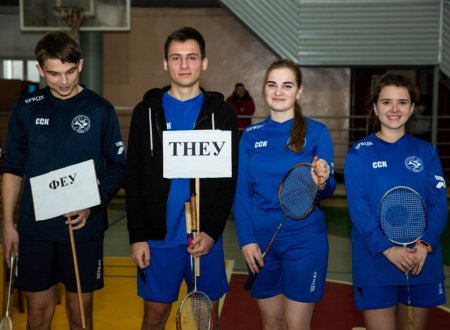 Відкритий Кубку ТНЕУ з бадмінтону серед студентів ЗВО (Західний регіон) Відкритий Кубку ТНЕУ з бадмінтону серед студентів ЗВО (Західний регіон)
